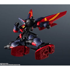 Bandai Gundam Universe Mobile Fighter G Master Gundam Action Figure