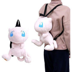 Officially licensed Mew Backpack from Maruyoshi!   This backpack is approximately 37cm (14.6") length, 19cm (7.48") depth, and 22cm (8.66") wide.  The perfect backpack to show your love for Pokemon!  The backpack is made of soft boa (soft polyester fibers) and is extremely soft.  The backpack's straps can be lengthened to be used for adult or children.  Backpack is intended for light use and decoration.