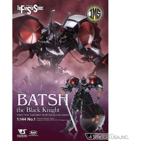 IMS The Five Star Stories FSS Batsh the Black Knight 1/144 Scale Model Kit | Galactic Toys & Collectibles