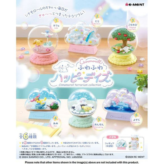 This new series of terrarium-style displays from Re-Ment gives you a glimpse into Cinnamoroll's everyday life! There are six different scenes to collect and display, and you'll get the full set of 6

[Lineup]:

Cafe
Rainbow
Sunbeam
Rain
Hot Spring
Night Sky