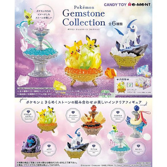 Re-Ment is ready to bring the glitter with their new Gemstone Collection of mini-dioramas featuring a bunch of different Pokemon! These small displays are perfect to show-off practically anywhere, with an aesthetic that's both classy and cute.

[Line-up]

Pikachu & Pichu
Flareon
Milotic
Misdreavus
Absol
Celebi

One box of this item contains a complete set of the possible types.