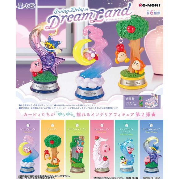 Kirby and his friends are enjoying a beautiful day in Dream Land in this set of cute display figures from Re-Ment! Each miniature scene features a swinging motion for a relaxing impression. There are six different vignettes to collect and trade, and you'll get one random box. Place your order today!

[Set Contents]:

Sleep Kirby
Waddle Dee
Kirby & Elfilin
Round Kirby
Ice Kirby & Chilly
Kirby & Magolor