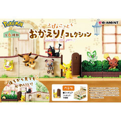 These fun Pokemon figures from Re-Ment include a section of a garden wall or hedge, and the Pokemon are peeking out to greet you! You can group them together to complete the wall, hedge, and garden gate! There are six different adorable items to collect and trade, and you'll get one random figure. Order yours today!

[Lineup]:

Pikachu
Eevee (male & female)
Sprigatito
Yamper
Buneary
Litten & Rockruff