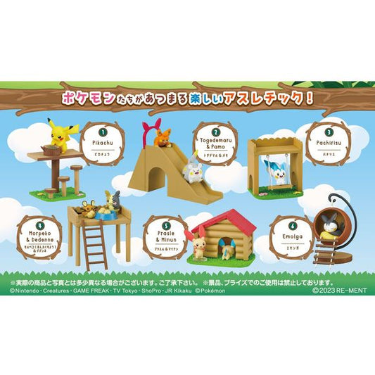 Re-Ment Pokemon Forest Playground - 1 Random | Galactic Toys & Collectibles