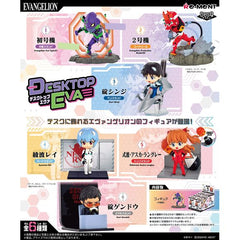 Your favorite characters from "Neon Genesis Evangelion" are ready to help you out on your desktop! These cute figures are not only fun to display -- each one is useful, too, helping out by keeping all the items you need close at hand! There are six different items to collect and trade, and you'll get one RANDOM. Order yours today!

[Lineup]:

EVA-01 (sticky-note stand)
EVA-02 (cord reel)
Shinji Ikari (pen stand)
Rei Ayanami (card stand)
Shikinami Asuka Langley (stamp stand)
Gendo Ikari (smartphone stand)