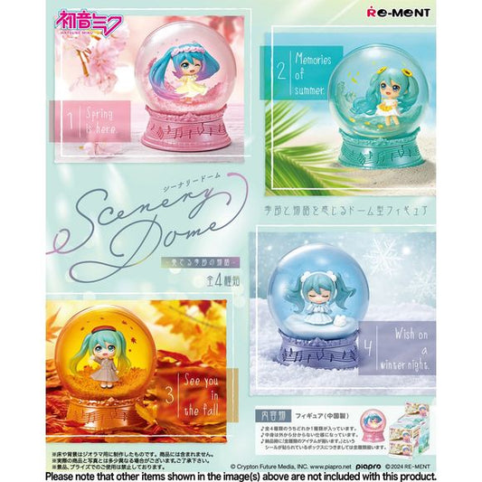 This sweet lineup of dome-shaped displays from Re-Ment allows you to share the best of all four seasons with Miku Hatsune! There are four different scenes to collect and trade, and you'll get one of each. Order yours today!

[Lineup]:

Spring is here
Memories of summer
See you in the fall
Wish on a winter night