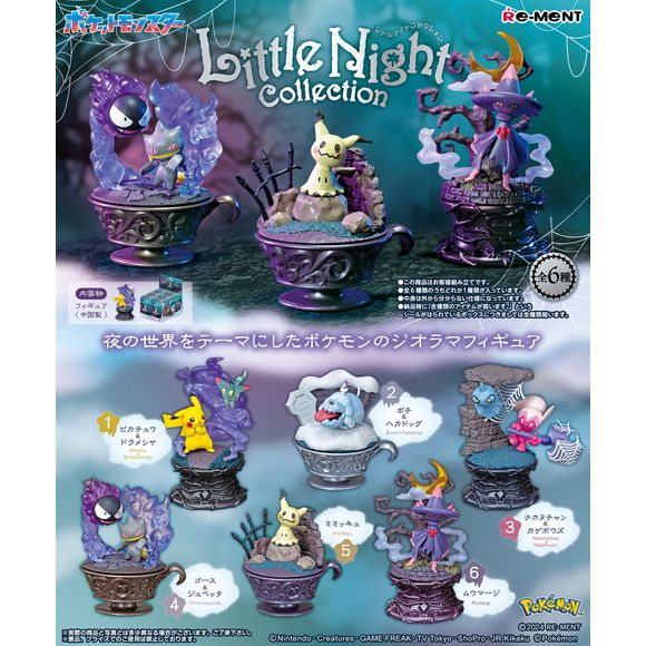 Re-Ment's newest lineup of "Pokemon" figures features your favorite Pocket Monsters enjoying a nighttime world! Each figure comes with a detailed diorama base; there are six different scenes to collect and trade, and you'll get one random figure. Order yours today!

[Lineup]:

Pikachu & Dreepy
Greavard & Houndstone
Tinkatuff & Shuppet
Gastly & Banette
Mimikyu
Mismagius