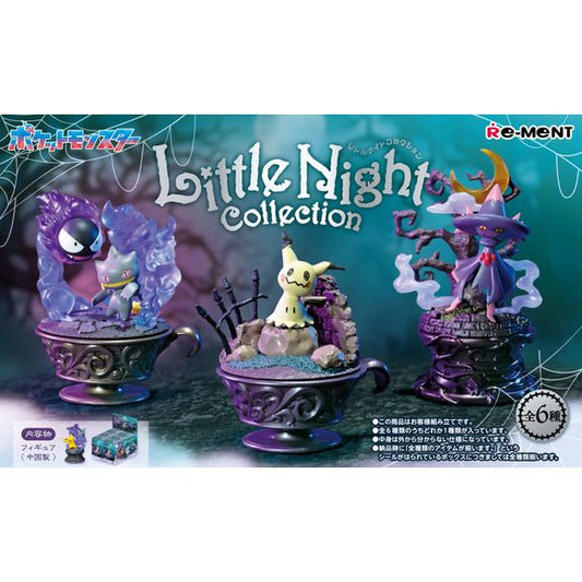 Re-Ment Pokemon Little Night Collection Figure - 1 Random