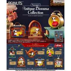 Peek inside each of these antique-inspired diorama to discover a small world with Snoopy and his bird buddy Woodstock! There are six different self-contained vignettes to collect and trade, and you'll get one random. Place your order today!

[Lineup]:

Coffee Mill
Teapot
Alarm Clock
Radio
Trunk
TV