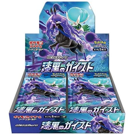 5 cards per pack, 30 packs per box.  Japanese language.