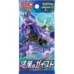 Pokemon TCG Card Game s6K Jet Black Geist Japanese Booster Box