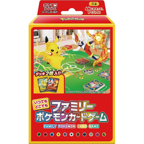 Perfect for beginners and children, includes 2 starter decks (in Japanese language).  Includes Aceburn (Cinderace) V Deck (60 cards) x1, and Pikachu V Deck (60 Cards) x1.  Also includes beginner paper mats, and pokemon coin.