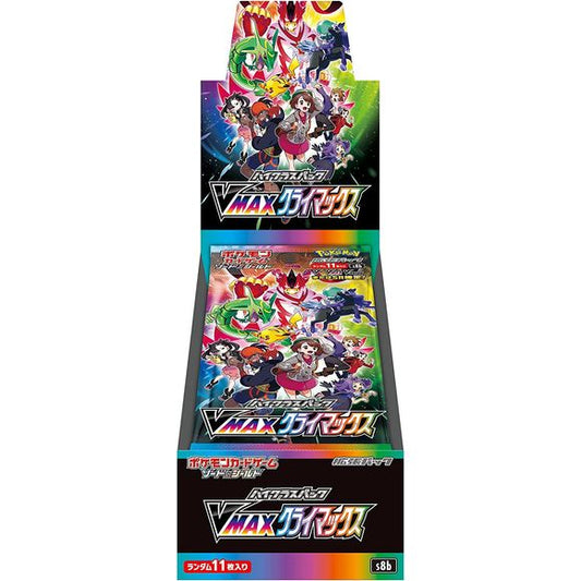 1 sealed booster box contains 10 booster packs, each pack contains 11 cards.  Japanese language.