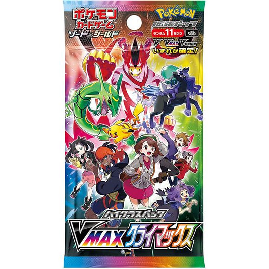 Pokemon TCG Card Game Sword & Shield High Class VMAX Climax s8b Booster Box Japanese - 10 Random Packs