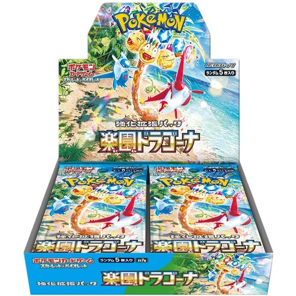 Japanese Pokemon Paradise Dragona SV7a Box (30 Packs)