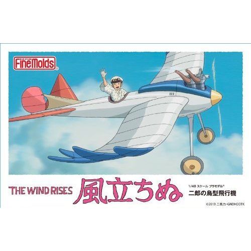 From Fine Molds! Jiro Horikoshi dreamed of flying among the clouds, and Studio Ghibli's animated film The Wind Rises follows his pursuit of his dream as he becomes Japan's greatest airplane designer. This model of Jiro's Bird-Like Airplane lets you build one of his early airplanes at 1/48-scale. Paint and glue required.