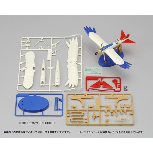 Fine Molds Studio Ghibli The Wind Rises Jiro's Bird-Like Airplane 1/48 Model Kit