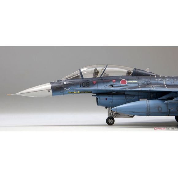 Fine Molds JASDF F-2B Fighter Aircraft 1/72 Scale Model Kit | Galactic Toys & Collectibles