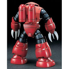 Bandai Hobby Gundam HGUC #19 MSM-07S Char's Z'Gok HG 1/144 Model Kit