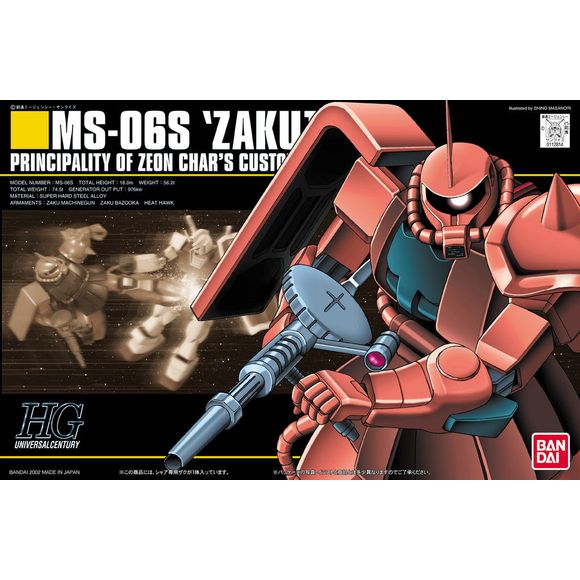 Bandai HGUC Gundam MS-06S Zaku II Char Custom HG 1/144 Model Kit | Galactic Toys & Collectibles