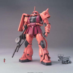 Bandai HGUC Gundam MS-06S Zaku II Char Custom HG 1/144 Model Kit | Galactic Toys & Collectibles