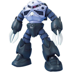 Bandai Hobby Mobile Suit Gundam MSM-07 Mass Produced Z'Gok MG 1/100 Model Kit