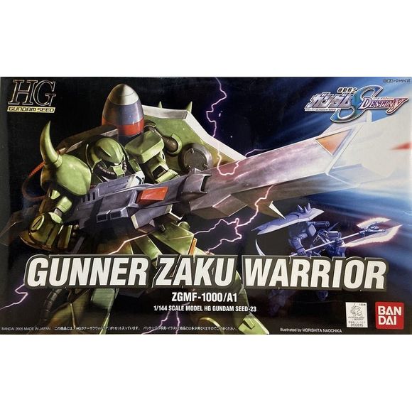 Bandai Gundam ZGMF-1000/A1 Gunner Zaku Warrior HG 1/144 Scale Model Kit | Galactic Toys & Collectibles