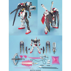 Bandai Hobby Crossbone Gundam X-1 Full Cloth MG 1/100 Model Kit | Galactic Toys & Collectibles