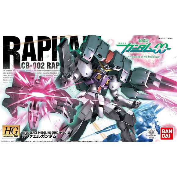 The Raphael Gundam from the Gundam 00 movie features a giant backpack system that contains massive claw cannons and GN Bazookas. Claws and backpack can detach to replicate scenes from the movie and comes with a mini stand that can also mount to an Action Base. GN Beam rifle also included. Runner x7, instruction manual.