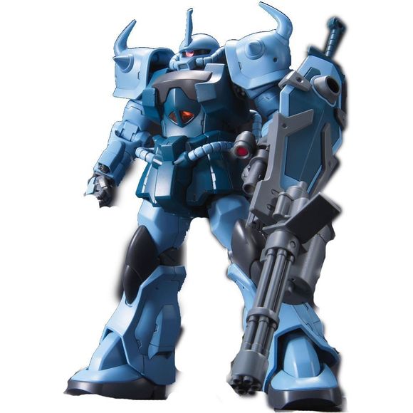 Bandai Hobby Gundam HGUC #117 MS-06b Gouf Custom HG 1/144 Scale Model Kit | Galactic Toys & Collectibles