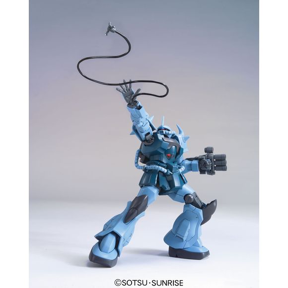 Bandai Hobby Gundam HGUC #117 MS-06b Gouf Custom HG 1/144 Scale Model Kit | Galactic Toys & Collectibles