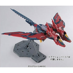 Bandai Hobby Gundam Wing Epyon Ver. EW MG 1/100 Model Kit