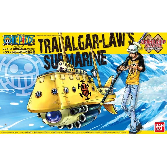 Trafalgar Law's submarine joins a new series of 6" model ships from "One Piece". Its compact size makes it easy to display and requires no tools to assemble. Through the use of pre-colored plastic and stickers there's no need for paint. You can re-create the ship with sails unfurled or without sails. Includes a ocean surface effect part. Compatible with the action base 2.