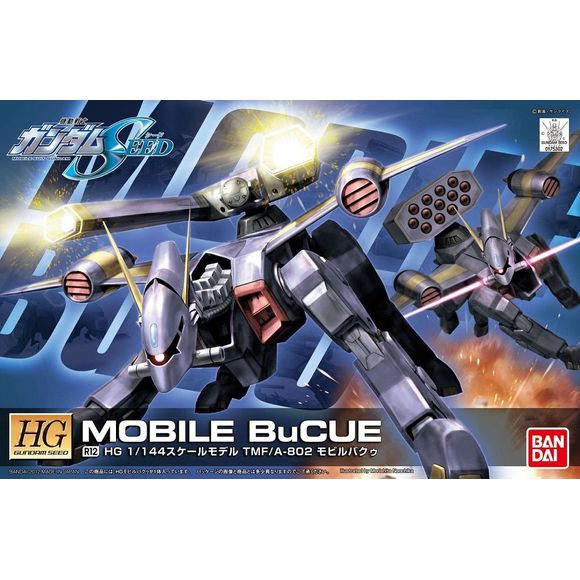 Bandai Hobby R12 Gundam SEED Remaster Mobile BuCue HG 1/144 Model Kit | Galactic Toys & Collectibles