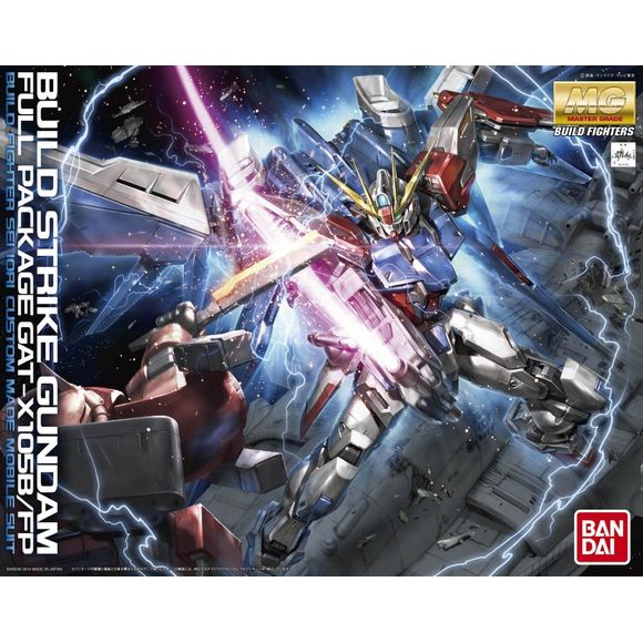 Bandai Hobby Gundam Build Fighters Build Strike Full Package MG 1/100 Model Kit | Galactic Toys & Collectibles