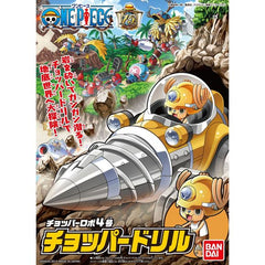 A robot vehicle themed after Tony Chopper from One Piece. Requires no tools to build and snaps together like a gundam model kit. The robot models can combine to form various configurations. If you collect all 5, they can form a mighty giant bi pedal robot!