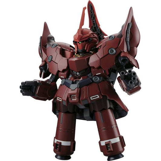 Bandai Hobby Gundam Unicorn Legend BB #392 BB392 NZ-999 Neo Zeong SD Model Kit