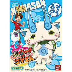 Do you like Yokai-Watch? You do? Well that's fine and dandy, now you can own this model kit of this little cat spirit that you can show all of your friends. They'll say things like "Woah, it's Koma-san from Yokai-Watch!".