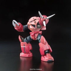 Bandai RG #16 Mobile Suit Gundam MSM-07S Char's Z'Gok 1/144 Scale Model Kit | Galactic Toys & Collectibles