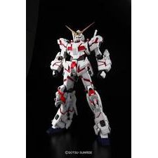 Bandai Hobby Perfect Grade RX-0 Unicorn Gundam PG 1/60 Scale Model Kit | Galactic Toys & Collectibles