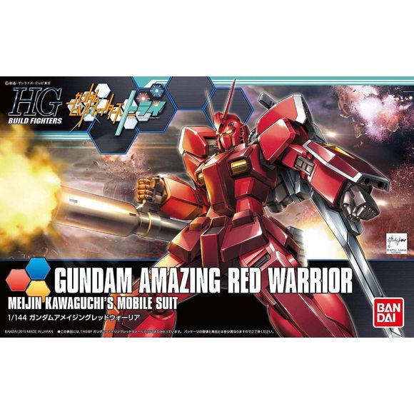 Bandai HGBF Build Fighters Try Gundam Amazing Red Warrior HG 1/144 Model Kit | Galactic Toys & Collectibles