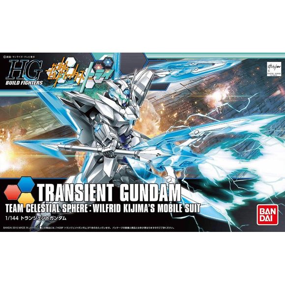 Used by the GunPla Academy's Wilfrid Kijima from the Gundam Build Fighters series, the Transient Gundam makes a 1/144 scale appearance! Designed with aesthetics from the Gundam 00 series, it features translucent parts for GN condensers over its body.