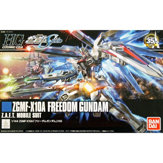Bandai Hobby Gundam HGCE ZGMF-X10A Freedom Gundam HG 1/144 Scale Model Kit | Galactic Toys & Collectibles