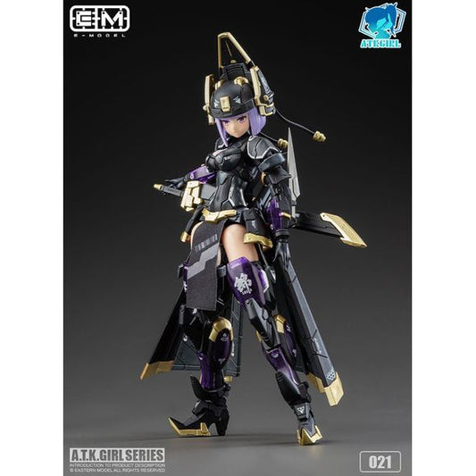 E-Model A.T.K. GIRL Kinuei Armored Girl JW-021 Universal Color Ver. Model Kit | Galactic Toys & Collectibles