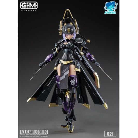 E-Model A.T.K. GIRL Kinuei Armored Girl JW-021 Universal Color Ver. Model Kit | Galactic Toys & Collectibles