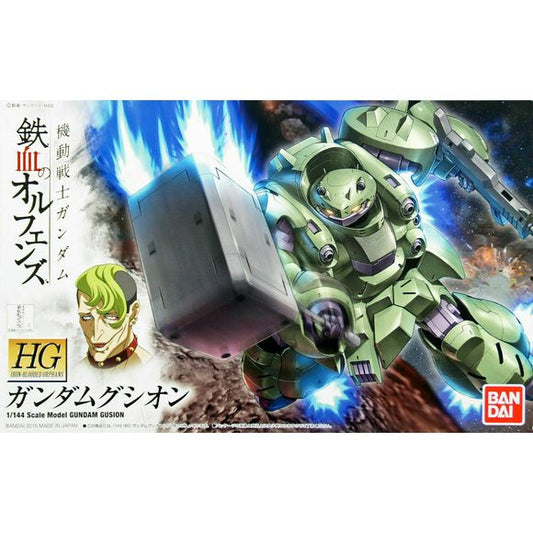 The mighty Gundam Gusion. Believe it or not this is a gundam! Piloted by Kudel Cadel of the Space Pirates signed on by Gjallhorn, This suit unleashes heavy artillery comparable to that of a Battleship. Along with big hulking armor, you also get a submachine gun!  You also get the Iconic Hammer that can blast away asteroids