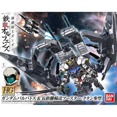 From the hit anime series "Iron-Blooded Orphans" comes this cool looking double kit!  Packaged inside this box is both an HG Gundam Barbatos kit as well as the parts to build the Long-Distance Transportation Booster.  Parts come molded in multiple colors and snap together for easy construction.  This kit can also transform between transport and action mode.  A stand to hold the completed kit and foil sticker marking sheets are also included. Assembly Required.