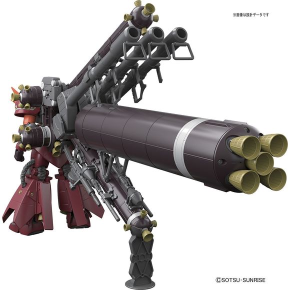 Bandai Hobby Gundam Thunderbolt Psycho Zaku Ver.Ka MG 1/100 Model Kit | Galactic Toys & Collectibles