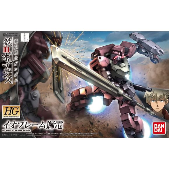 A new mobile suit used by Tekkadan in season 2 of "gundam-iron Blooded Orphans" that comes with rifle, 2 types of shields.  Runner x 5, sticker x1.