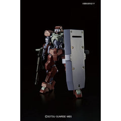 Bandai Hobby Gundam IBO IO Frame Shiden HG 1/144 Scale Model Kit